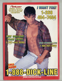 Inches 1999 Johnny Rahm, KJ Rogers 100p Mike Poulos Vintage Gay Magazine M23172