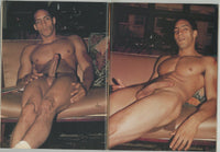 Inches 1992 Rocky Knight, Matt Sterling 100pgs Chris Stone Chris Player Varsity Gay Magazine M23230