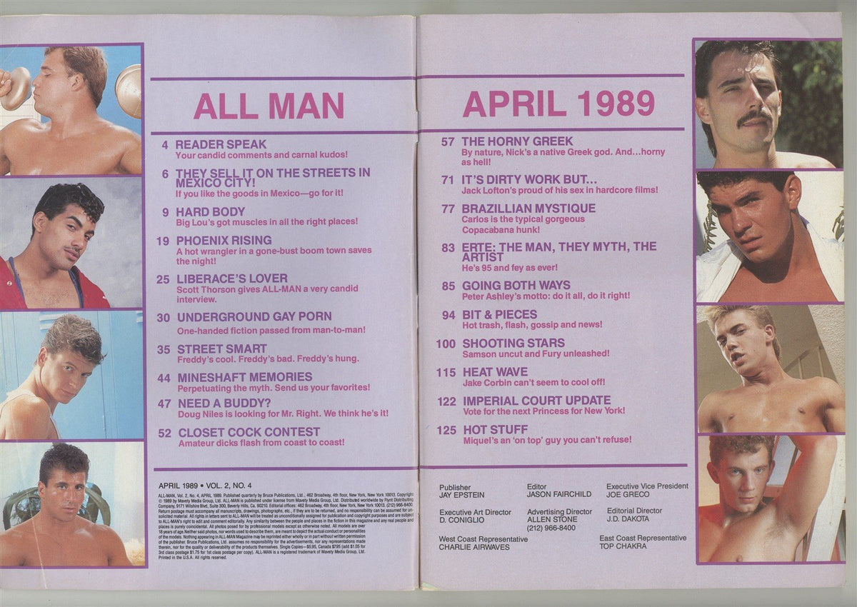 All Man 1985 Ed Fury, Jack Lofton, Jake Corbin, Peter Ashley 132pgs Vi ...