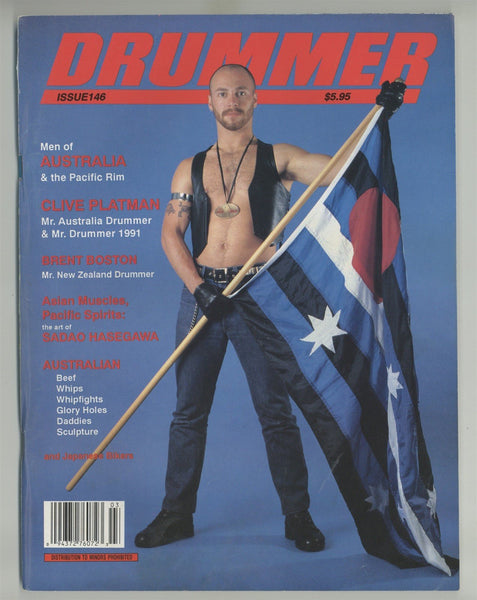 Drummer 1991 Clive Platman, Brent Boston 100pgs Leather Gay Magazine M23264