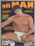 All Man 1989 Jeff Cawson, Tom Steele, Dick Rambone 136pgs Keith Panther, Tony Lanza Gay Magazine M23275