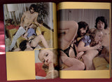3 Way Cum Vintage 1982 Gourmet Special #14 Hard Sex 100pgs All Color Group Sex M21351