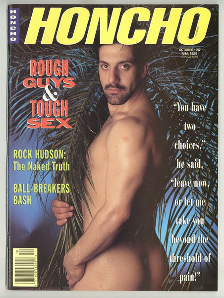 Honcho 1992 Cityboy Vintage Leather Movement 100pgs Gay Beefcake Magazine M23326