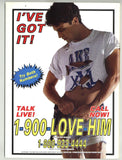 Honcho 1991 Maxx Studio, David, Cityboy 98pgs Naakkve Studio Gay Magazine M23354