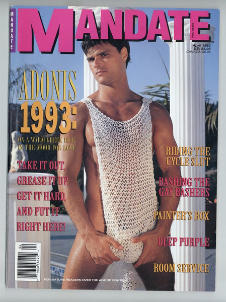 Mandate 1993 Catalina Studios, David, Ram Studios 100pgs Roberto Roma Gay Magazine M23377