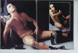 Honcho 1995 Maxx Studio, Leather Notebook, Larry Townsend 98pgs Jim Wigler, Sinbad, Cityboy Gay Magazine M23455