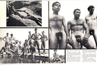 Boy Nudist V1#2 Vintage Gay Nudist Magazine 1967 May Publishing 48pg Beefcake Physique Nude Men M23505