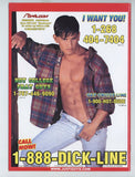 Unzipped 1998 SLI Publishing Derek Cameron, Rod Barry, Adam Hart 50pgs Jeff Stryker Gay Magazine M23519