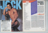 Jock 1996 David Thompson, Minotaur, Ken Ryker, Brian Everett 96pgs Kristen Bjorn, Catalina Gay Magazine M23550