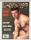 Honcho 1995 Cityboy, Target Studios 98pgs Hound Dog Vintage Gay Magazine M23564
