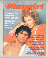 Playgirl 1975 John Gibson, Jack Lord 122pgs Vintage Gay Pinup Magazine M23594