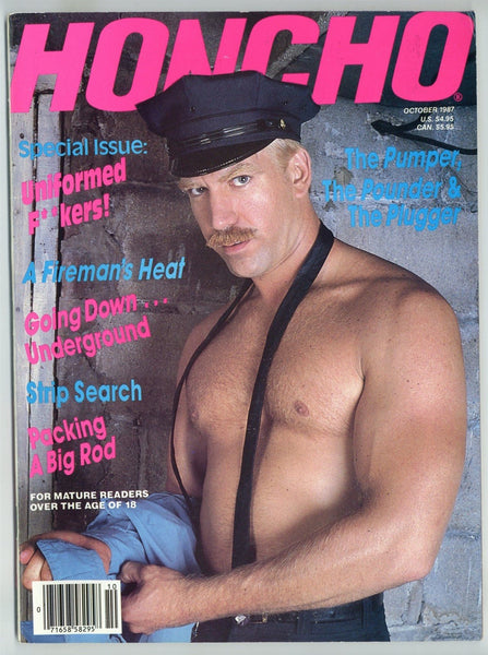 Honcho Oct 1987 V10#10 Mavety Press Malexpress Studio, Cityboy 98pgs Maxx Studio Vintage Beefcakes Gay Magazine M23646