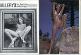 Film & Figure #26 Parliament 1972 Vintage Elmer Batters 64pgs Legs, Stockings, Hosiery Magazine M23662