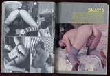 Hip Slits #1 Parliament Chelsea Publishers 1978 Solo Playful Women DP Toys 72pgs M23670