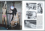 Bizarre Life 1971 Consolidated Publishing Gene Bilbrew, John Holmes, Eros Goldstripe 64pgs Vintage BDSM Magazine M23696