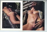 Mandate Sept 1993 Bear Photography, Terry Studio 100pgs Cityboy Vintage Gay Pinup Magazine M23705