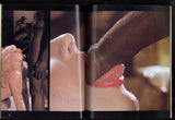 Inter-Sex 1980 Hard Sex Interracial 80pgs All Gorgeous Females Hardcore Magazine M23801