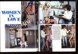 Inter-Sex 1980 Hard Sex Interracial 80pgs All Gorgeous Females Hardcore Magazine M23801
