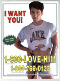 Inches August 1993 Phil Bradley, Peter North 100pgs Terry Studios, Catalina, Kristen Bjorn Gay Magazine M23860