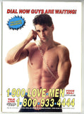 Jock Feb 1991 Brian Maxon, Brad Phillips, Scott Hogan 100pgs Rick Allen, Nick Leonetti Gay Magazine M23861
