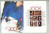 Jock 1996 Brick Stanton, Tom Chase 98pgs Daryl Spence, Kristen Bjorn Gay Pinup Magazine M23935