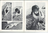 Knotty V2#12 Fannie Hall 1974 House Of Milan 56pgs Rope Bondage BDSM Bishop Art M23967