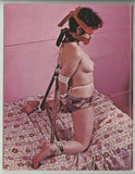 Bound To Please V1#12 Annette Moore 1974 Vintage BDSM Bondage Magazine 64pg House Of Milan Bishop Art M23984