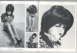 Bound To Please V2#5 Joan Gables 1975 Vintage BDSM Magazine Female Bondage 56pg House Of Milan M23985