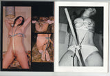 Shanghai #1 Hotline Oriental Bondage 60pgs Vintage BDSM Rope Play Suspension Exotic Women Magazine M24003