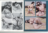 Bound To Please V2#8 Renee Bond 8p, Serena Bishop Art 1976 House Of Milan 64pg Vintage BDSM Bondage Magazine HOM M24009
