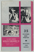 Spanking Domestics Of Bondage Manor 1960 Eric Stanton Art 1962 Satellite Publishing Co 64pg Lesbian Female Domination Wrestling Catfight Vintage Sleaze M24045