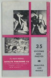 Spanking Domestics Of Bondage Manor 1960 Eric Stanton Art 1962 Satellite Publishing Co 64pg Lesbian Female Domination Wrestling Catfight Vintage Sleaze M24045