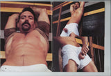 Honcho August 1995 Larry Townsend, Jim Wigler 100pgs Maxx Studio Gay Leather Magazine M24087