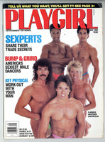 Playgirl 1989 Tim Raines, Jeff Thompson 100pgs Vintage Gay Pinup Magazine M24126