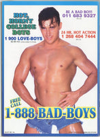 Freshmen 1997 Matthew Styles, Vic Hall, Chuckie D, Gunner, Drew Andrews 82pgs Maxx Studio Gay Magazine M24158