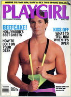 Playgirl 1989 Michael Corbett Derek Hanson Bruce Schutt 100pg Gay Magazine M24210