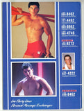 Playgirl April 1990 Thomas James, Mark Larson 100pg Gay Pinup Magazine M23853
