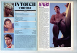 In Touch Year 1991 Troy Neilson Leo Ford Mark Andrews 84pgs Dave Shaughnessy AMG Gay Magazine M24267