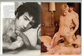 Private Males V1#1 Hardcore 1978 Male Sex Workers 48pgs Gay Magazines M24301