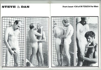 Too Hot Too Handle #5 In Touch Inc 1980 Men From In Touch 48pgs Gay Magazine M24312