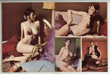All Man 1973Marcia Powell, Joy Woods, Michell Angelo 84pgs Uschi Diggard E-Go Enterprises Pinup Magazine M24333