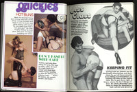 Bizarre Sex Annual #4 Eros Goldstripe 1981 BDSM Female Domination Magazine 144pgs Quality Publishing Magazine M24372