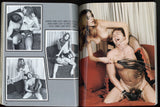 Bizarre Sex Annual #4 Eros Goldstripe 1981 BDSM Female Domination Magazine 144pgs Quality Publishing Magazine M24372