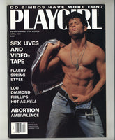 Playgirl 1991 Don Masters, Peter Romero 100pgs Gay Pinup Magazine M24436