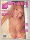 Bust Out 1997 Rocky Roads, Melody Foxxe, Rabia Roche, Leanna Lovelace 100pgs Big Boobs Magazine M24495
