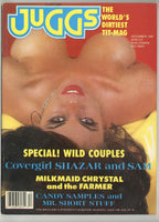 Juggs Magazine 1987 Candy Samples w/Midget 100pg Big Boobs Milking M24533