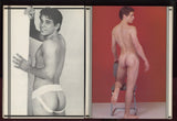 In Touch 1982 Tom Of Finland Beefcakes 100pg Vintage Gay Pinups Magazine M24773