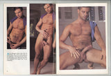 Advocate Men 1991 Kirk Olsen, Mark Brands, Joe Nyland 100pgs Gay Magazine M24967