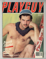 Playguy 1987 Kristen Bjorn Pinups 98pgs Roberto Laliberte Gay Magazine M24976