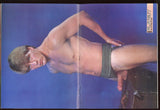 Playguy 1984 Fred Bisonnes Surge Studios 48pgs Vintage Gay Physique Magazine M25003